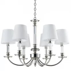   COSMOLIGHT P06308NI-WH SIENA Modern Csillár Fehér, Nikkel E14 IP20