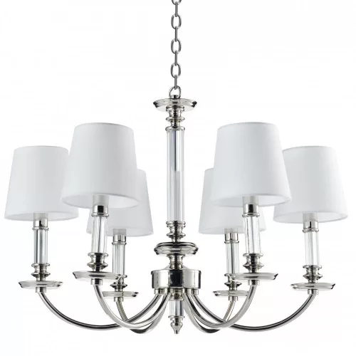 COSMOLIGHT P06308NI-WH SIENA Modern Csillár Fehér, Nikkel E14 IP20