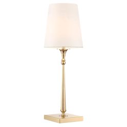 Cosmolight AUSTIN T01227AU-WH Asztali lámpa 1x40W/E27 IP20