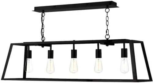 Dar Lighting ACADEMY ACA0522 Függőlámpa 5x60W/E27