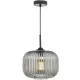 DAR LIGHTING DEM0110 DEMARIUS Egyágú Függesztett Lámpa Fém E27 IP20