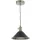 DAR LIGHTING HAD0161-02 HADANO Vintage Függesztett Lámpa E14 IP20