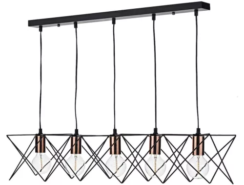 DAR LIGHTING MID0522 MIDI Vintage Függesztett Lámpa E27 IP20