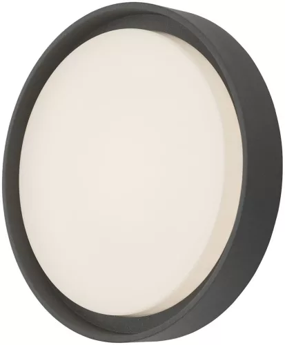 DAR LIGHTING RAL5039 RALPH Modern Kültéri Fali Lámpa Fehér, Szürke LED IP65