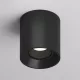Rodvig series surface mounted ceiling downlight — DK/EU-3090-BK