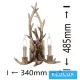 UNIVERSO Fali lámpa 2 karos 2xE14 Max.40W D34x48.5cm barna