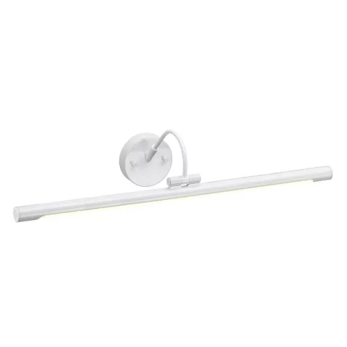 ELSTEAD ALTON-PL-L-WHT ALTON Modern Képvilágító lámpa Fehér LED IP20
