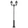 Elstead Lighting PARISH PR8-BLACK Utcai lámpa 2x60W/E27 IP44