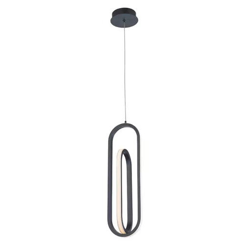 ELSTEAD QN-DEMARK-1P-BK DENMARK Modern Led Függesztett Lámpa Fehér, Matt Fekete LED IP20