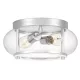 Quoizel Trilogy QZ-TRILOGY-F-S-BATH Süllyesztett mennyezeti lámpa 2x40W/E27 IP44