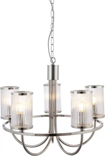 ENDON 100014 HENBURY Modern Csillár Nikkel E14 IP20