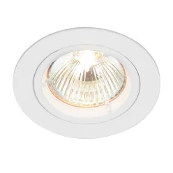 Endon CAST 52331 Beépíthető spotlámpa 50W/GU10 IP20