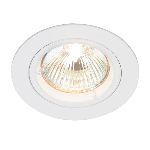 Endon CAST 52331 Beépíthető spotlámpa 50W/GU10 IP20