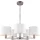 ENDON 60257 DALEY Modern Csillár Antik Fehér, Nikkel E14 IP20