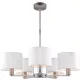 ENDON 60257 DALEY Modern Csillár Antik Fehér, Nikkel E14 IP20