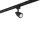 Endon BULLETT 71886 Sínreflektor 50W/GU10 IP20