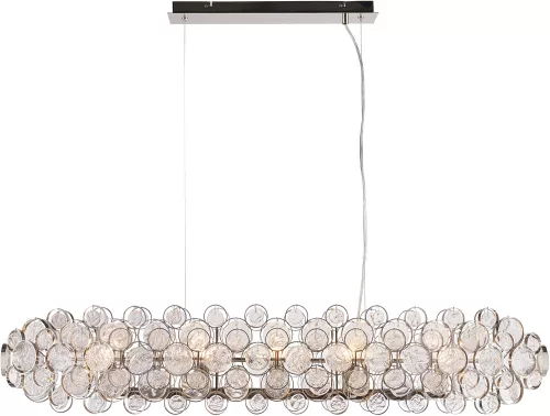 ENDON 76507 MARELLA Glamour Függesztett Lámpa Nickel-Nero, Átlátszó E14 IP20