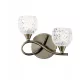 Endon BOYER BOYER-2WBAB-L Fali lámpa 2x33W/G9 IP20