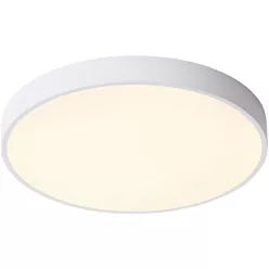   ITALUX 5361-860RC-WH-3 ORBITAL Kerek Mennyezeti Lámpa Fehér LED IP20