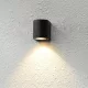 ITALUX OWL-2197-1R GENTA Modern Kültéri Fali Lámpa Fekete GU10 IP54