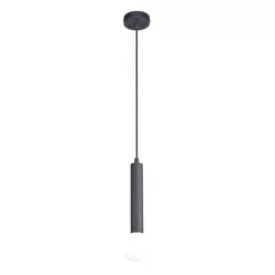   ITALUX PND-33574-1-BK FILANO Hengeres Függesztett Lámpa Fekete, Opál G9 IP20
