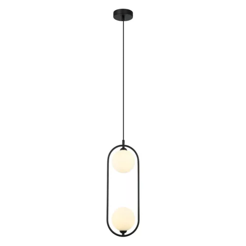 ITALUX PND-3965-2-BK LUPUS Modern Függesztett Lámpa Fehér, Fekete G9 IP20