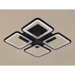 NEDES J3320-B Modern LED Mennyezeti Lámpa IP20