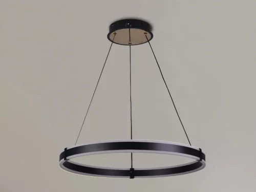 NEDES J4338-B Modern Led Függesztett Lámpa IP20