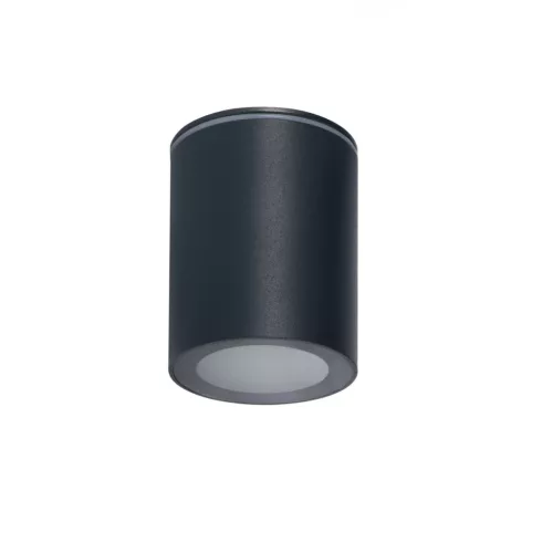 KANLUX 33362 AQILO Modern Kültéri Fali Lámpa IP20