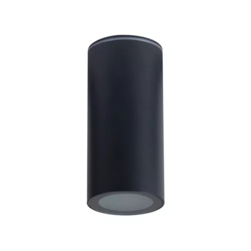 KANLUX 36640 AQILO Modern Kültéri Fali Lámpa IP20