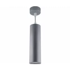   Strühm Wespa henger alakú GU10 foglalatú szürke színű ø60 mm függesztett lámpa