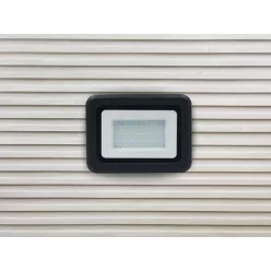 NEDES LF0024 Kültéri Reflektor