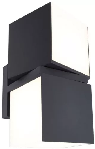 LUTEC 5193808118 CUBA Modern Kültéri Fali Lámpa Antracit LED IP44