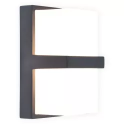   LUTEC 5197401118 STELA Modern Kültéri Fali Lámpa Antracit LED IP44