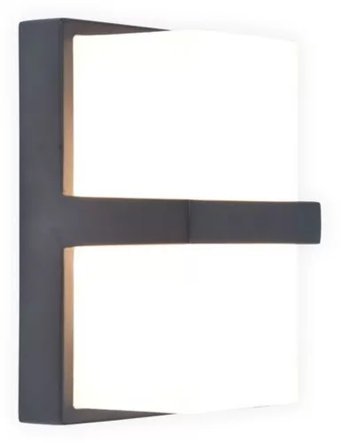 LUTEC 5197401118 STELA Modern Kültéri Fali Lámpa Antracit LED IP44