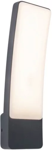 LUTEC 5288902118 KIRA Modern Kültéri Fali Lámpa Antracit LED IP44