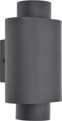 LUTEC 6604002118 CYPRES Modern Kültéri Fali Lámpa Antracit GU10 IP44