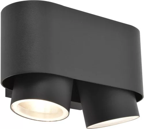 LUTEC 6604003118 CYPRES Modern Kültéri Fali Lámpa Antracit GU10 IP44