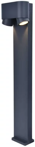 LUTEC 6604004118 CYPRES Modern Kültéri Állólámpa Antracit GU10 IP44