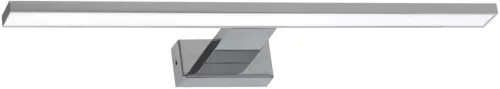 Milagro SHINE ML029 Fali lámpa 1x7W/LED 480LM