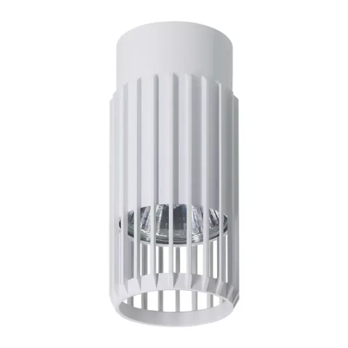 MILAGRO ML0302 VERICAL Hengeres Mennyezeti Lámpa Fehér GU10 IP20