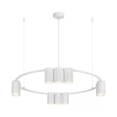 MILAGRO ML0374 GENESIS Modern Függesztett Lámpa Fehér GU10 IP20