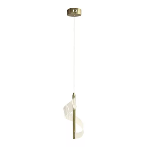 MILAGRO ML1041 LARGO Egyágú Függesztett Lámpa Akril LED IP20