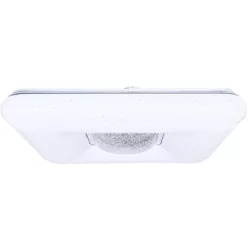   MILAGRO ML4402 YAX Négyzetes Mennyezeti Lámpa Fehér, Króm LED IP20