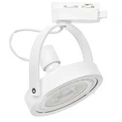 Milagro LUGAR ML5701 Sínreflektor 1x75W/GU10/ES111 IP20