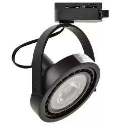 Milagro LUGAR ML5702 Sínreflektor 1x75W/GU10/ES111 IP20