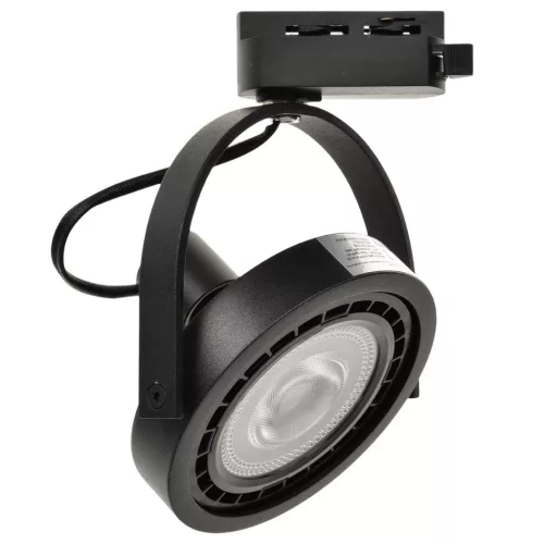 Milagro LUGAR ML5702 Sínreflektor 1x75W/GU10/ES111 IP20