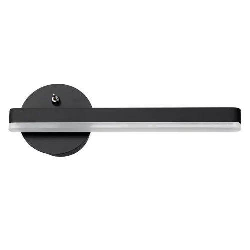 Milagro SYDNEY ML6348 Fali lámpa 6W LED 4000K 420LM IP44