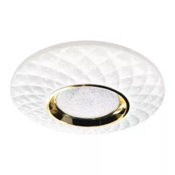 MILAGRO ML8125 TOKYO Ufo Lámpa Arany LED IP20