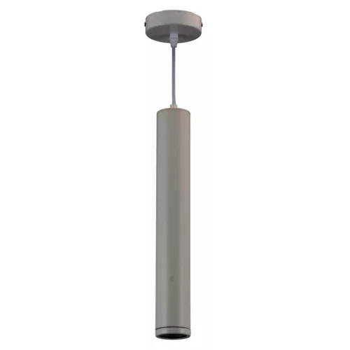 MILAGRO ML8869 PORTER Fürdőszobai Függő Lámpa Fekete GU10 IP44
